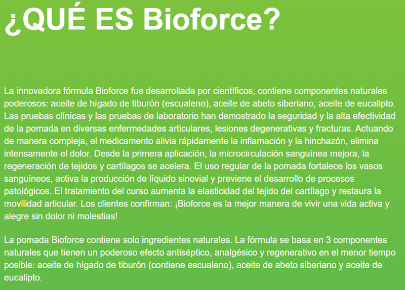 Revisión de Bioforce