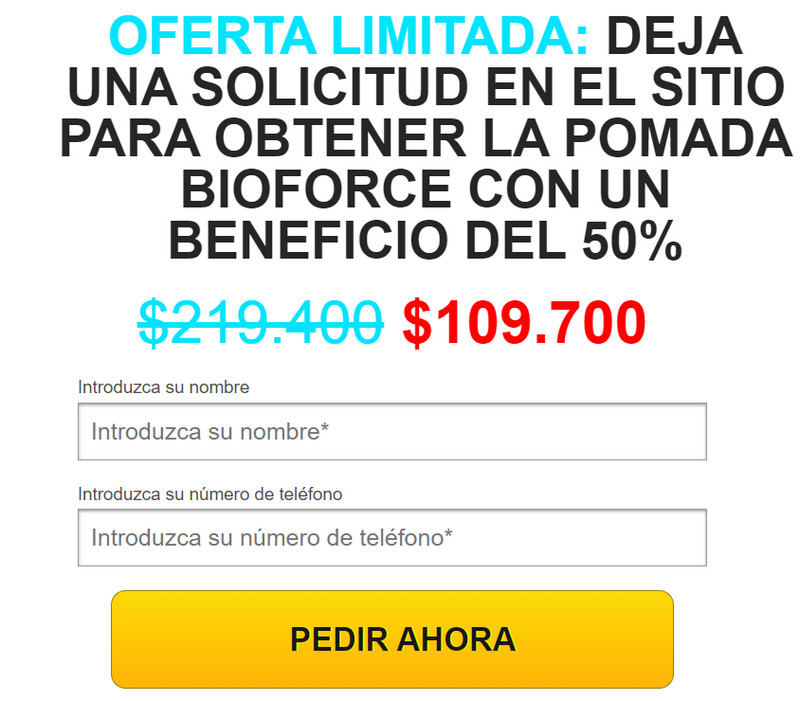 Bioforce pagina oficial